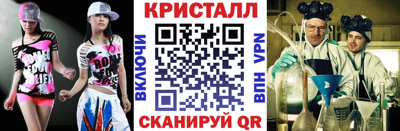 Amphetamine Premium Слюдянка