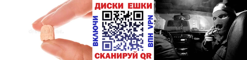 Ecstasy louis Vuitton Слюдянка