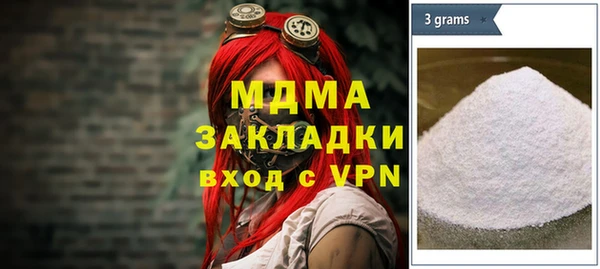 apvp Алзамай