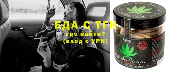 Альфа ПВП Алексин