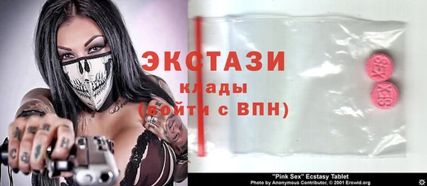 apvp Алзамай