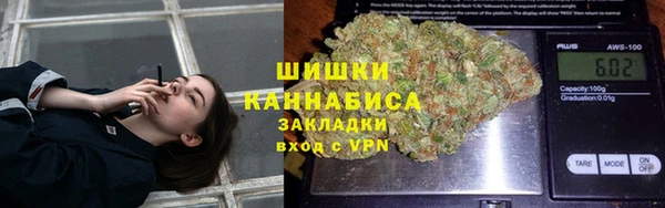 метадон Алексеевка