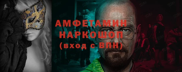 метадон Алексеевка