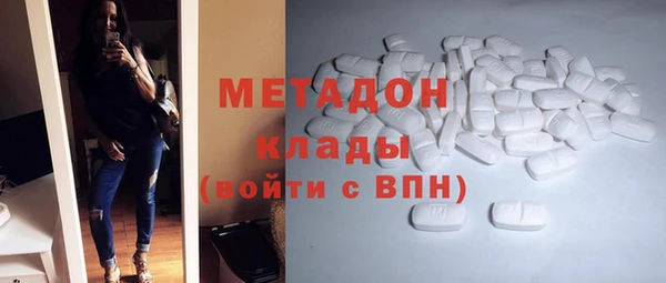 apvp Алзамай