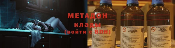 apvp Алзамай