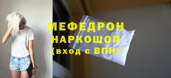 метадон Алексеевка