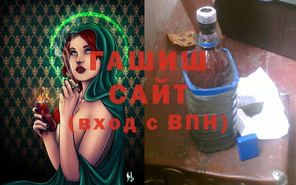 метадон Алексеевка