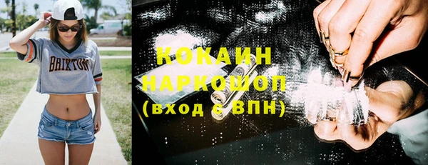 метадон Алексеевка
