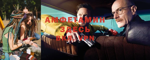 метадон Алексеевка