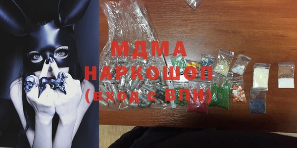 Альфа ПВП Алексин