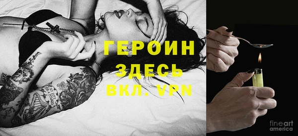 Альфа ПВП Алексин
