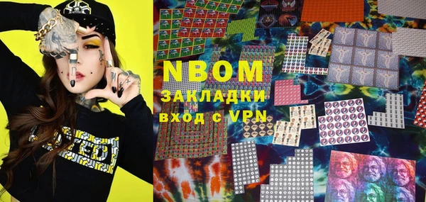 метадон Алексеевка