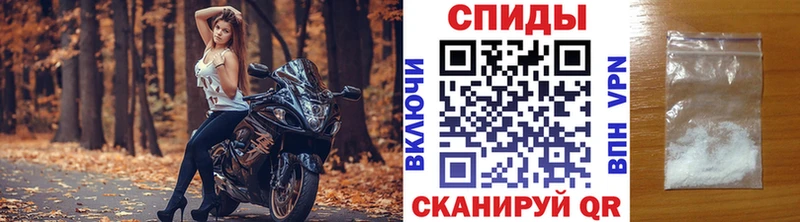 сколько стоит  Слюдянка  Первитин винт 