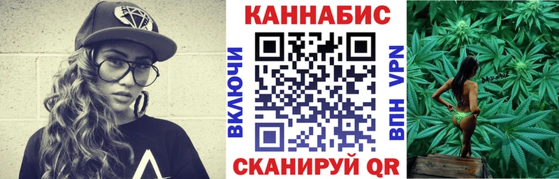кракен tor  даркнет сайт  Слюдянка  МАРИХУАНА планчик 